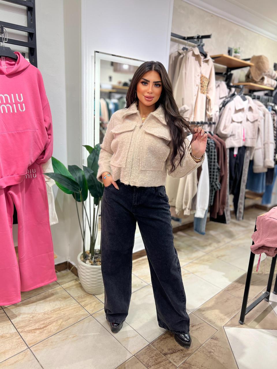 Teddy Zip Jacket